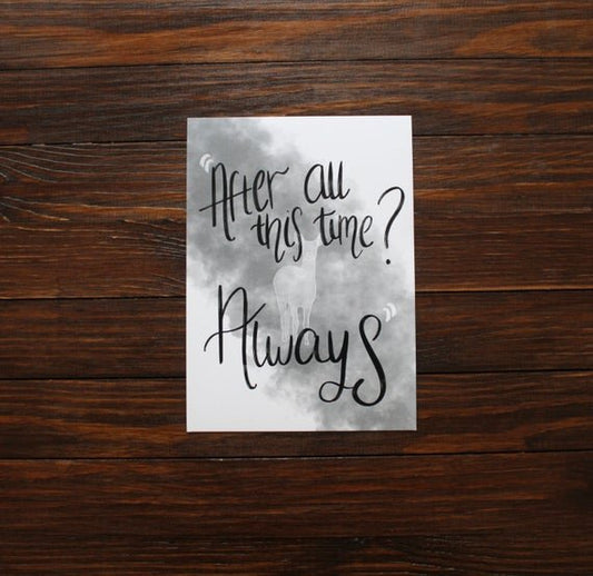 DISCONTINUED - After all this time? Always